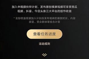 洛里告别：热刺永远是一个特别的地方，热刺球迷值得最好的